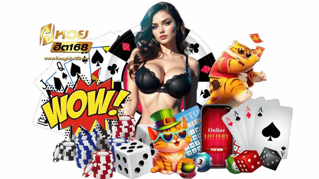 huayhit168 ศูนย์รวมของความหลากหลาย ขึ้นชื่อเรื่องโบนัสแตก